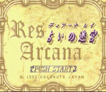 Res Arcana Diana Ray - Il Labirinto della Divinazione