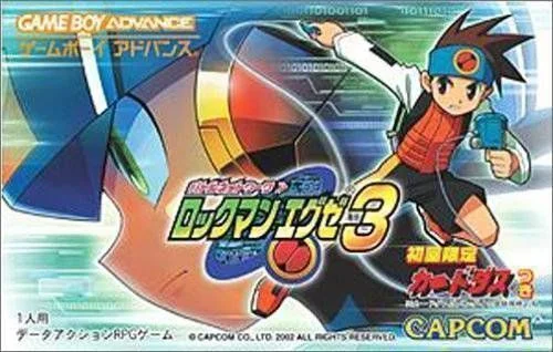RockMan EXE 3 (Eurásia)