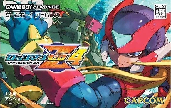 RockMan Zero 2 (Eurasia)