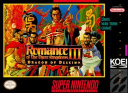 Romance dei Tre Regni III: Drago del Destino