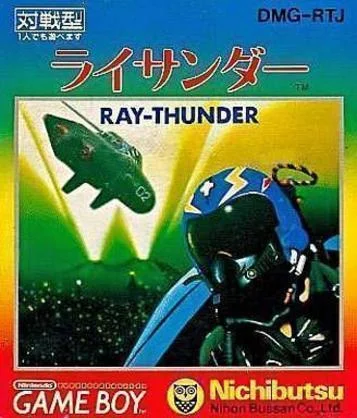 Rthundro