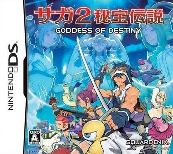 SaGa 2 - Hihou Densetsu - Dea del Destino (JP)(PLAYiT)