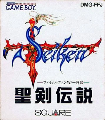 Seiken Densetsu 2