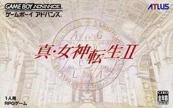 Shin Megami Tensei 2