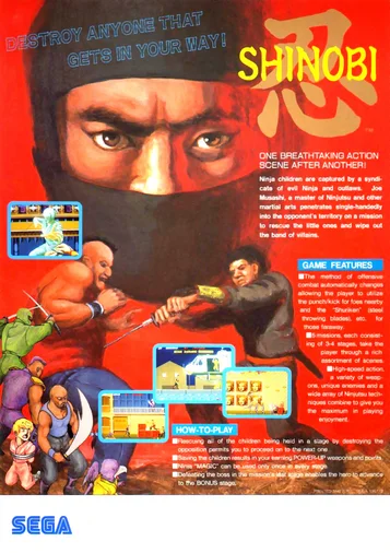 Shinobia