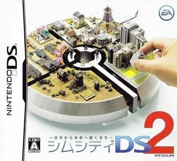 SimCity DS 2: La città dall'antichità al futuro