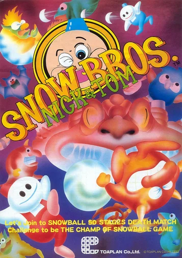 Snowbroj