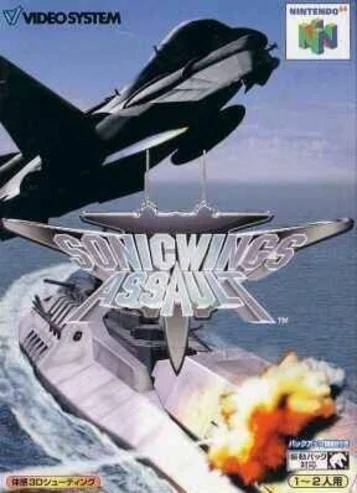 Sonic Wings Assaut