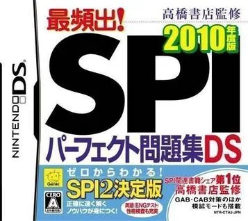 SPI Perfekte Aufgabensammlung DS - Ausgabe des Schuljahres 2010