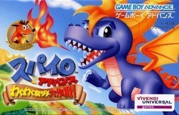 Spyro Advance - La Grande Avventura Entusiasmante degli Amici