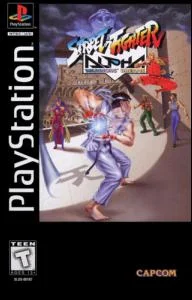 Street Fighter Alpha: Die Träume der Krieger