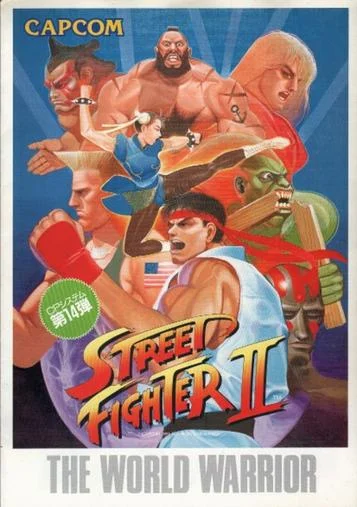 Street Fighter II - Der Weltkämpfer