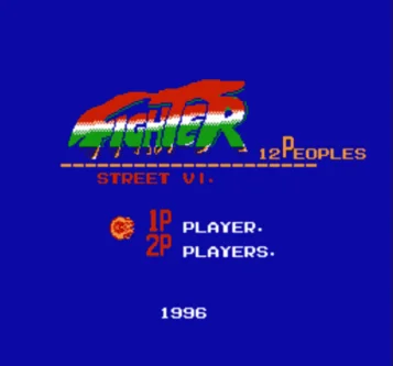 Street Fighter VI 12 Persone