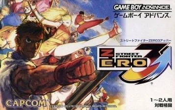 Street Fighter Zero 3 Upper (Eurasien)