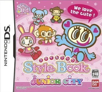 Livre des Styles - Fushigi Boshi No Futago Hime