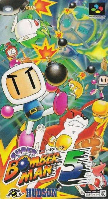 Super Bomberman 5 Goldpatrone