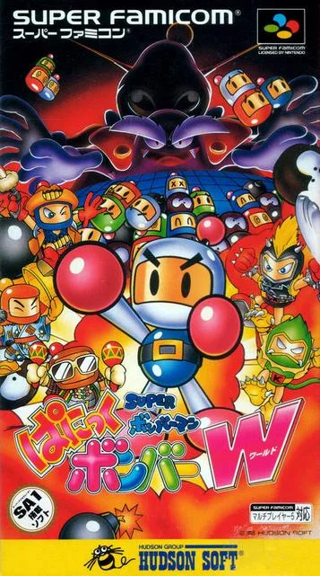Super Bomberman Panic Bomber Welt