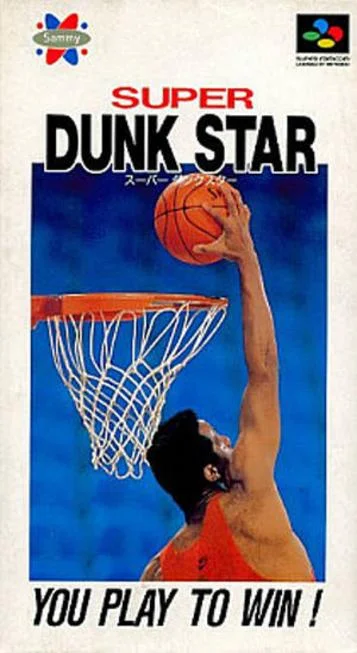 Super Dunk-Stern