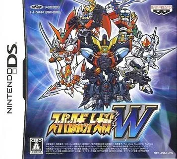 Super Robot Taisen K