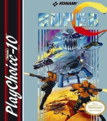 Super Xevious (VS)