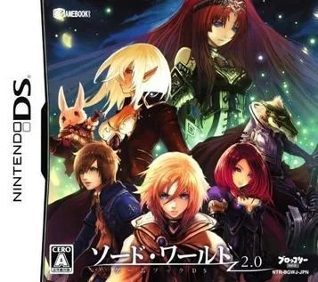 Sword World 2.0 - Librogame DS (JP)