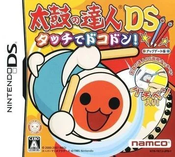 Taiko no Tatsujin DS - Touche pour Dokodon!
