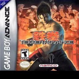 Tekken Advance
