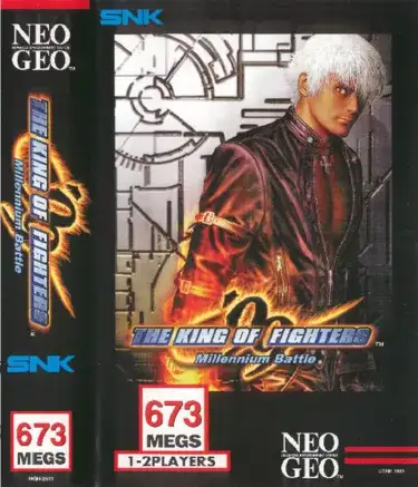 拳皇'99