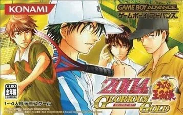 Der Prinz des Tennis 2004 - Herrliches Gold