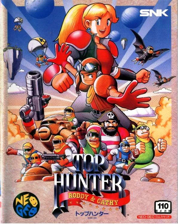 Tophuntr