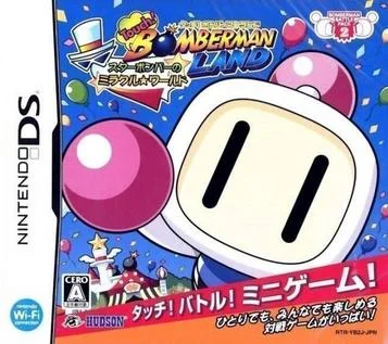 Touch! Bomberman Land - Il Mondo Miracoloso di Star Bomber