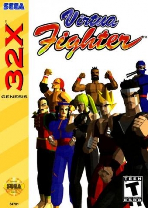 バーチャファイター