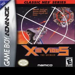 Xevious (Atari)