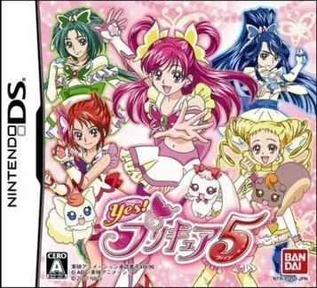 Ja! PreCure 5 (Chikan)