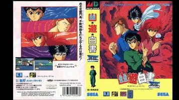 Yosakdon