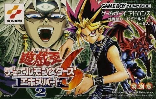 Yu-Gi-Oh! Duel Monsters 5 Expert 1 (Eurasia)